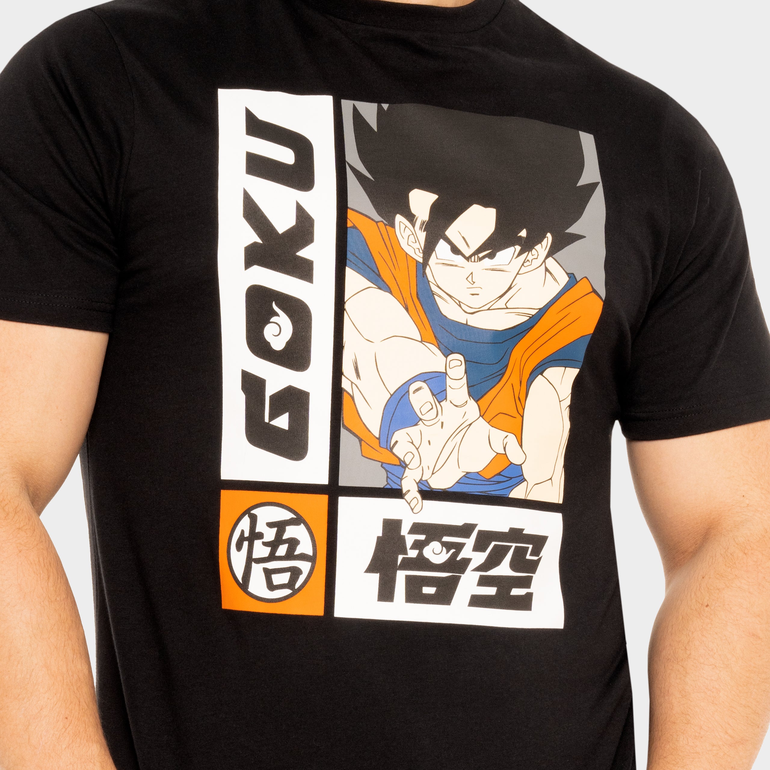 Mens Dragon Ball Z Pyjamas