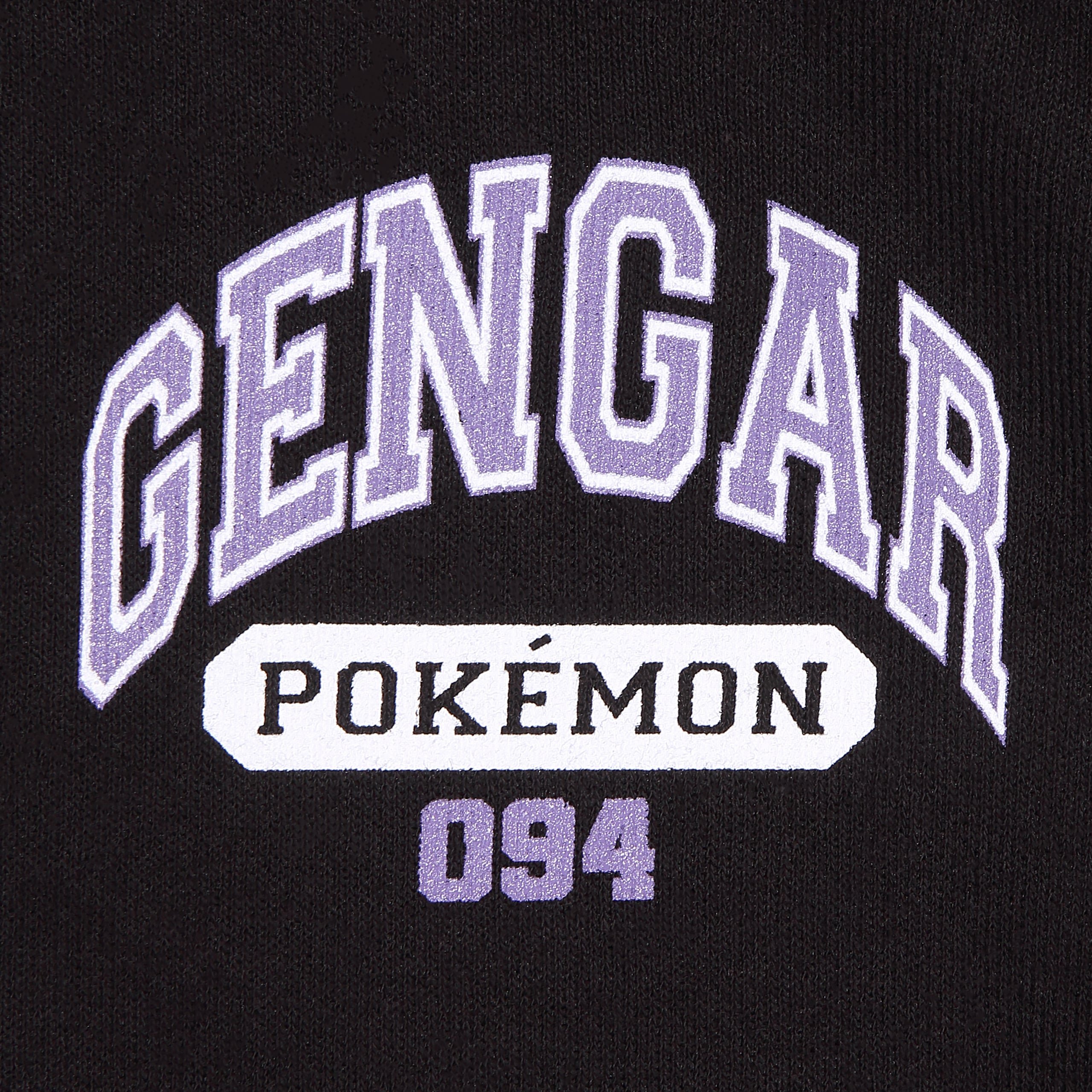 Mens Pokemon Gengar Hoodie